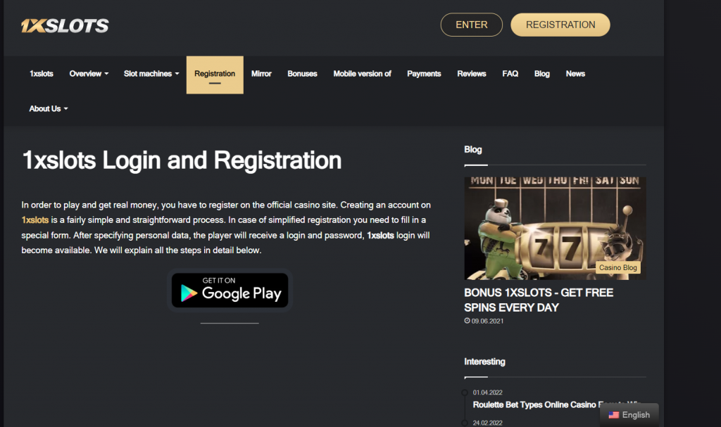 1XSlots Bookmaker - Screenshot for Login and Registration