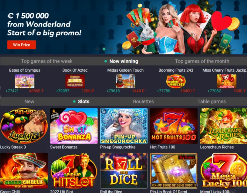 Screen shot of Pin-up Casino Games
