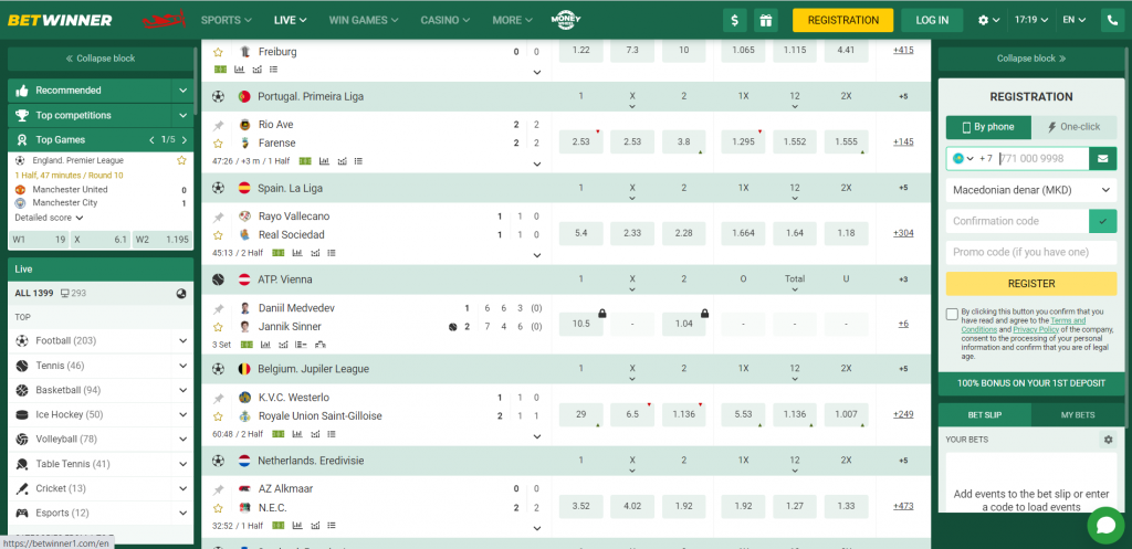 Betwinner Casino - Screenshot of In live betting